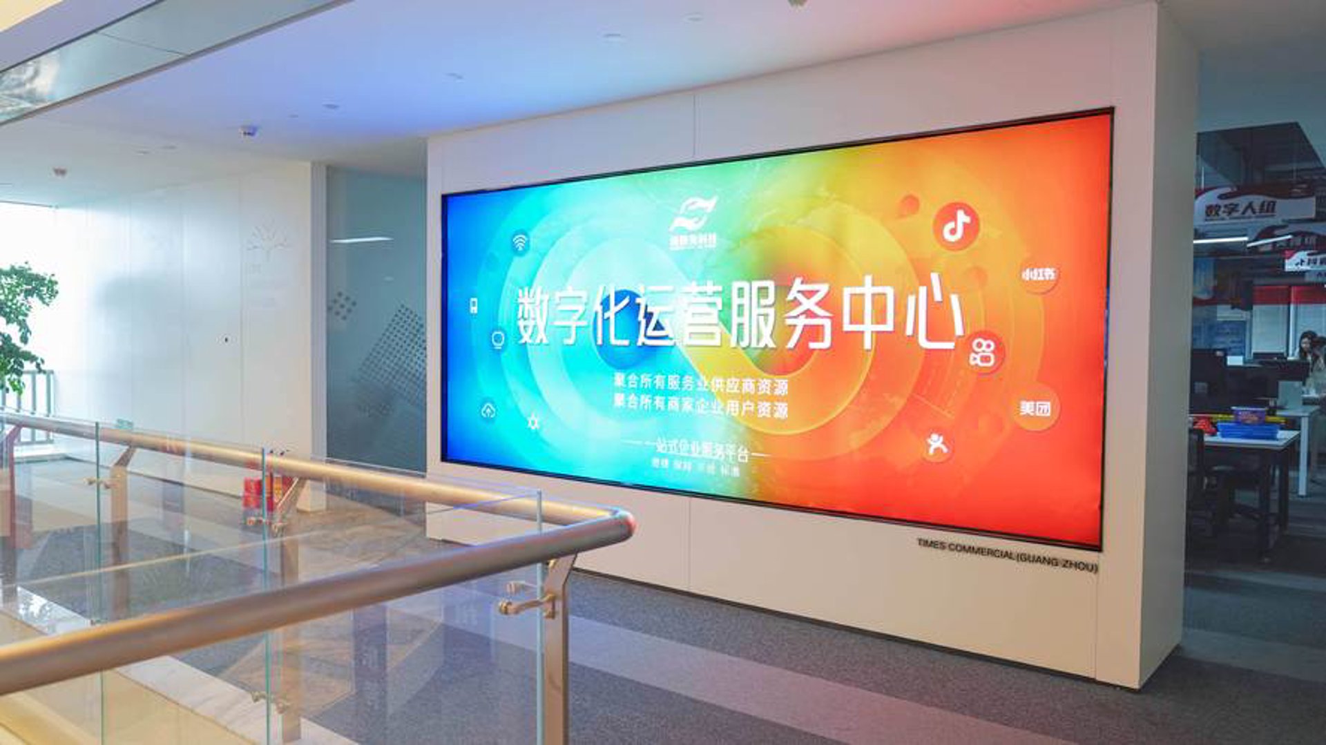 馥垒信息技术